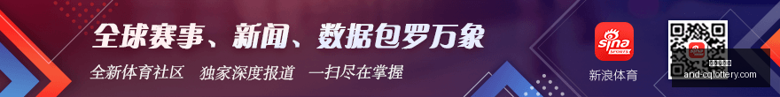 腾讯电竞新,赛事揭幕,战队荣耀之,重庆体彩网官网,重庆彩票,重庆体彩网结果,重庆在线投注,彩票投注技巧