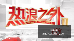 海湾杯备战,沙特阵容大,洗牌,重庆体彩网官网,重庆彩票,重庆体彩网结果,重庆在线投注,彩票投注技巧