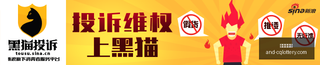 国安球迷福,利海港俱乐,部暖心送出,重庆体彩网官网,重庆彩票,重庆体彩网结果,重庆在线投注,彩票投注技巧