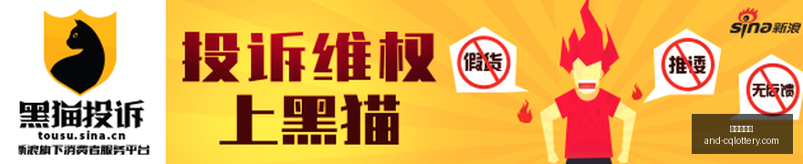 英雄联盟,赛事前瞻,盘点各队实,重庆体彩网官网,重庆彩票,重庆体彩网结果,重庆在线投注,彩票投注技巧
