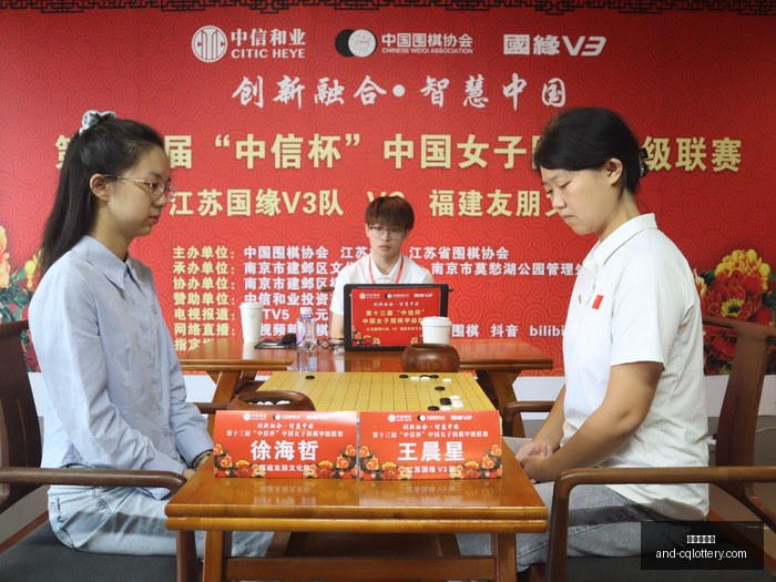 春季赛火热,进行,品牌冠名战,重庆体彩网官网,重庆彩票,重庆体彩网结果,重庆在线投注,彩票投注技巧