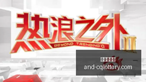 2026年度对决：哥伦甲百万富翁对阵卡利体育会深度解析