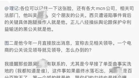 2026欧洲杯淘汰赛深度解析重庆体彩网官网：超级死亡半区风云再起，英意争霸谁主沉浮